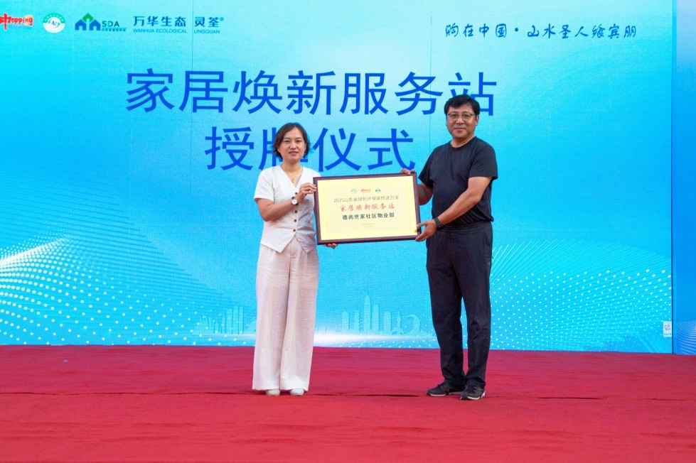 点击查看原始图片