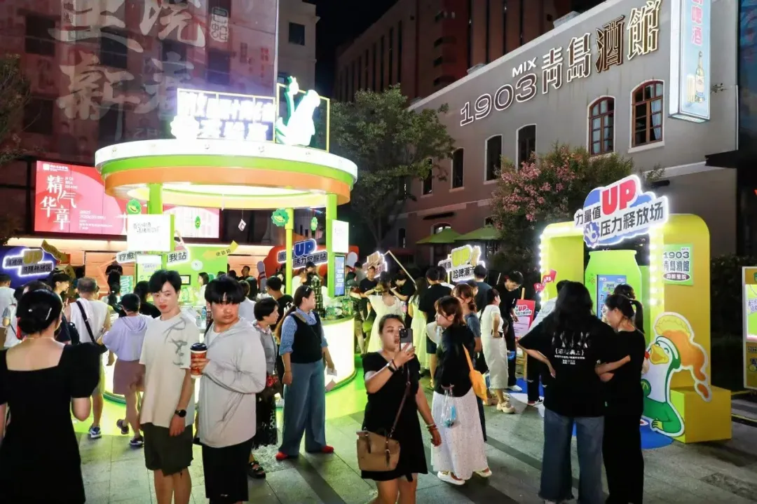 市北大鲍岛：跨越百年的“变”与“不变”