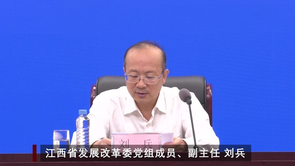 江西城市园林绿化覆盖率、绿地率均居全国第二