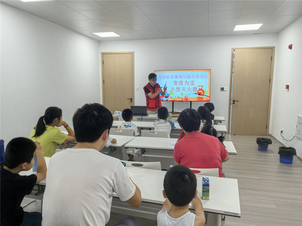 江北万宁社区赋能绿色生活