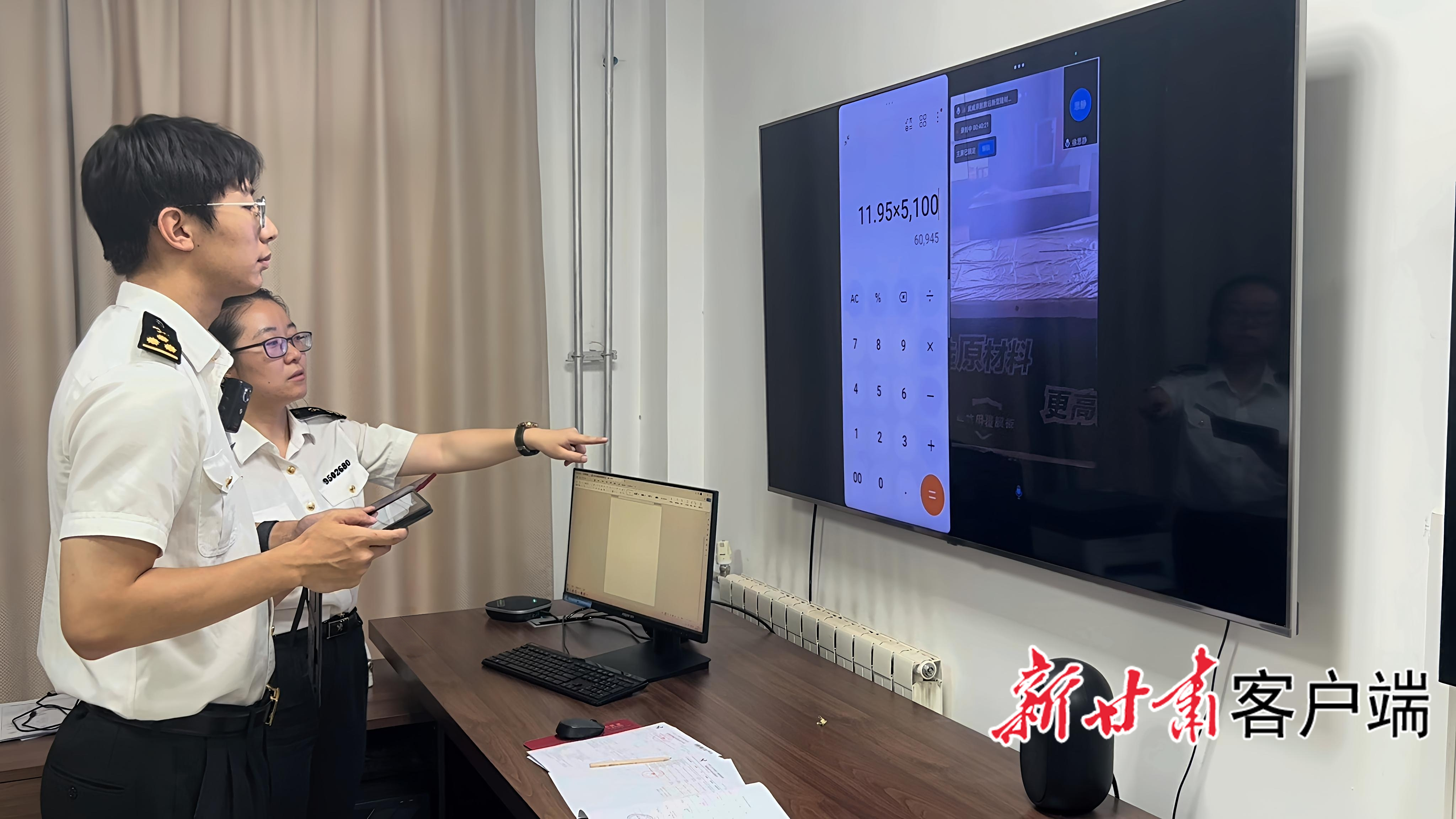兰州海关所属金昌海关关员通过“远程属地查检”模式查检胶合板　李敏