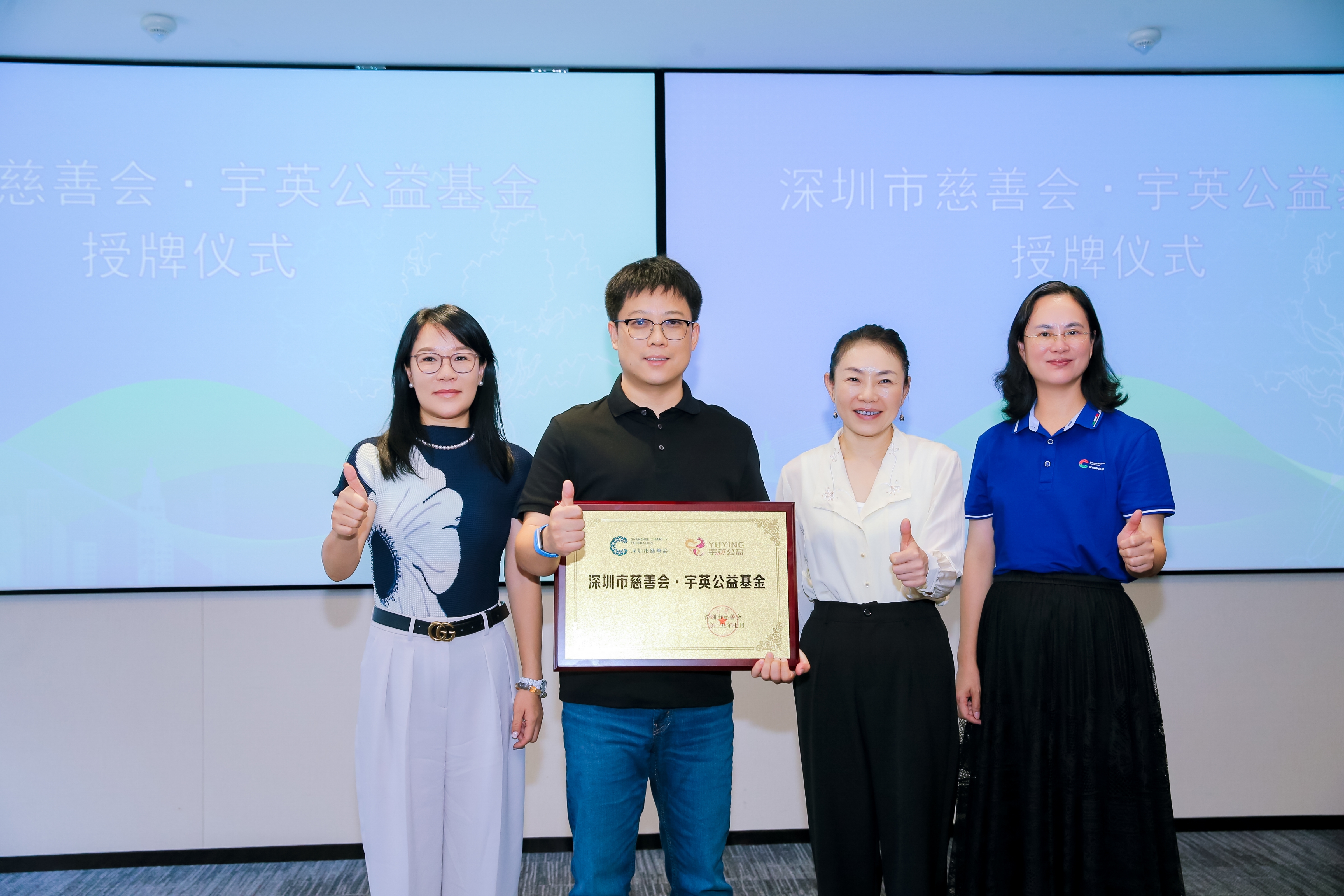 深圳古树助养行动正式启动！爱心企业、市民及家庭踊跃助养，携手守护鹏城绿色遗产