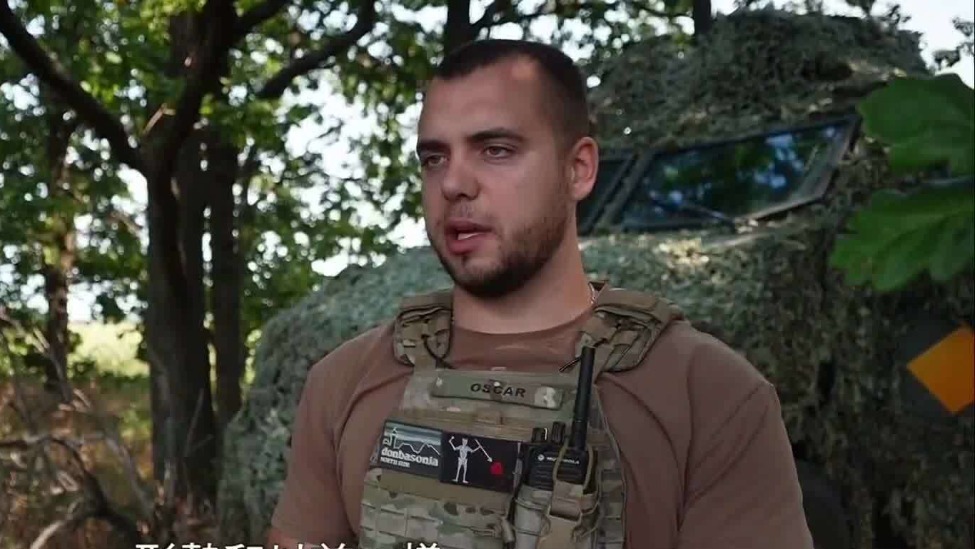 俄方称击落多架飞往莫斯科乌军无人机