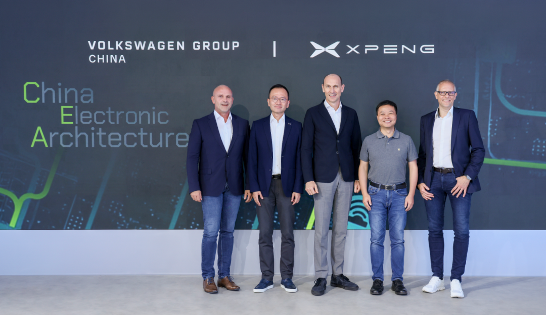 小鹏技术首次反哺大众燃油车,德系巨头全面“中化”