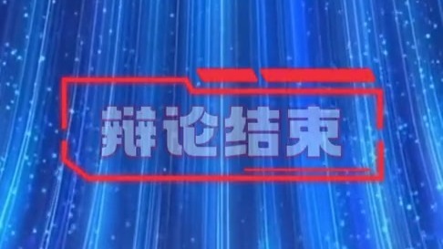 相AI相生，共赴未来！总台《2025中国·AI盛典》即将播出