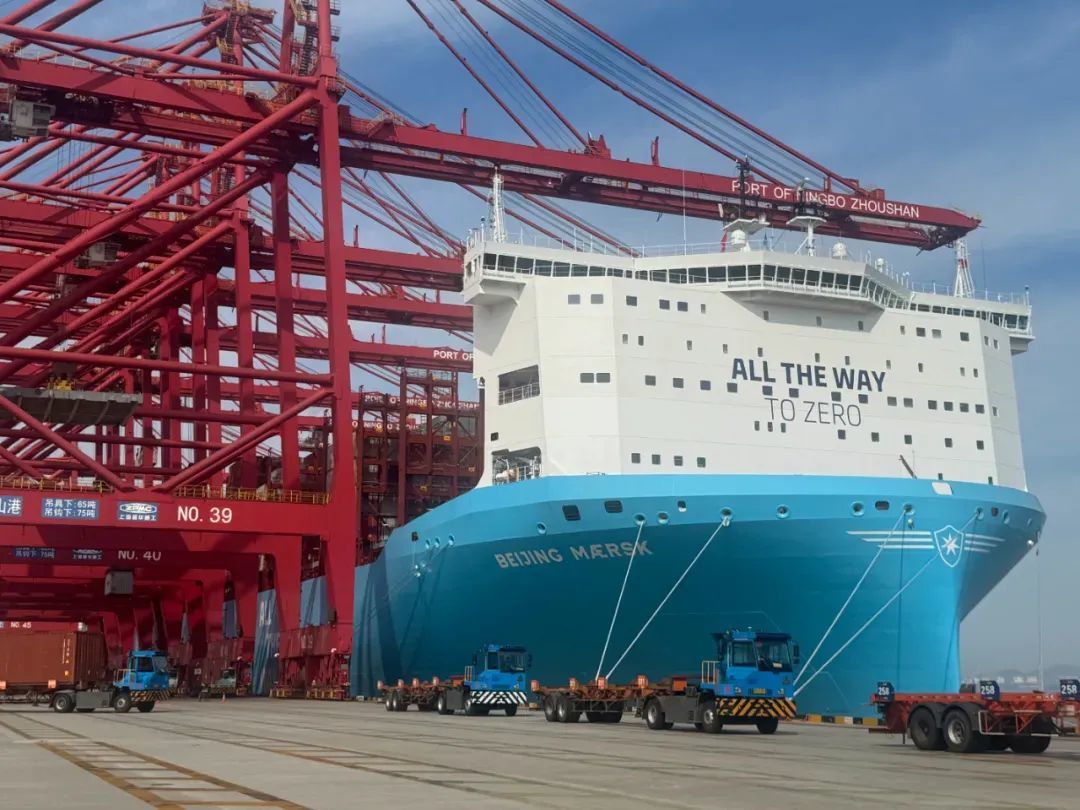 “北京马士基”轮