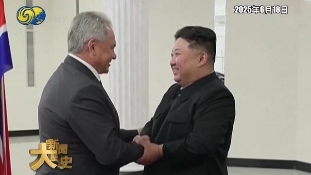 俄朝攻守同盟，普京的一步妙棋？