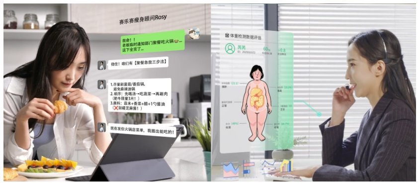 点击查看原始图片