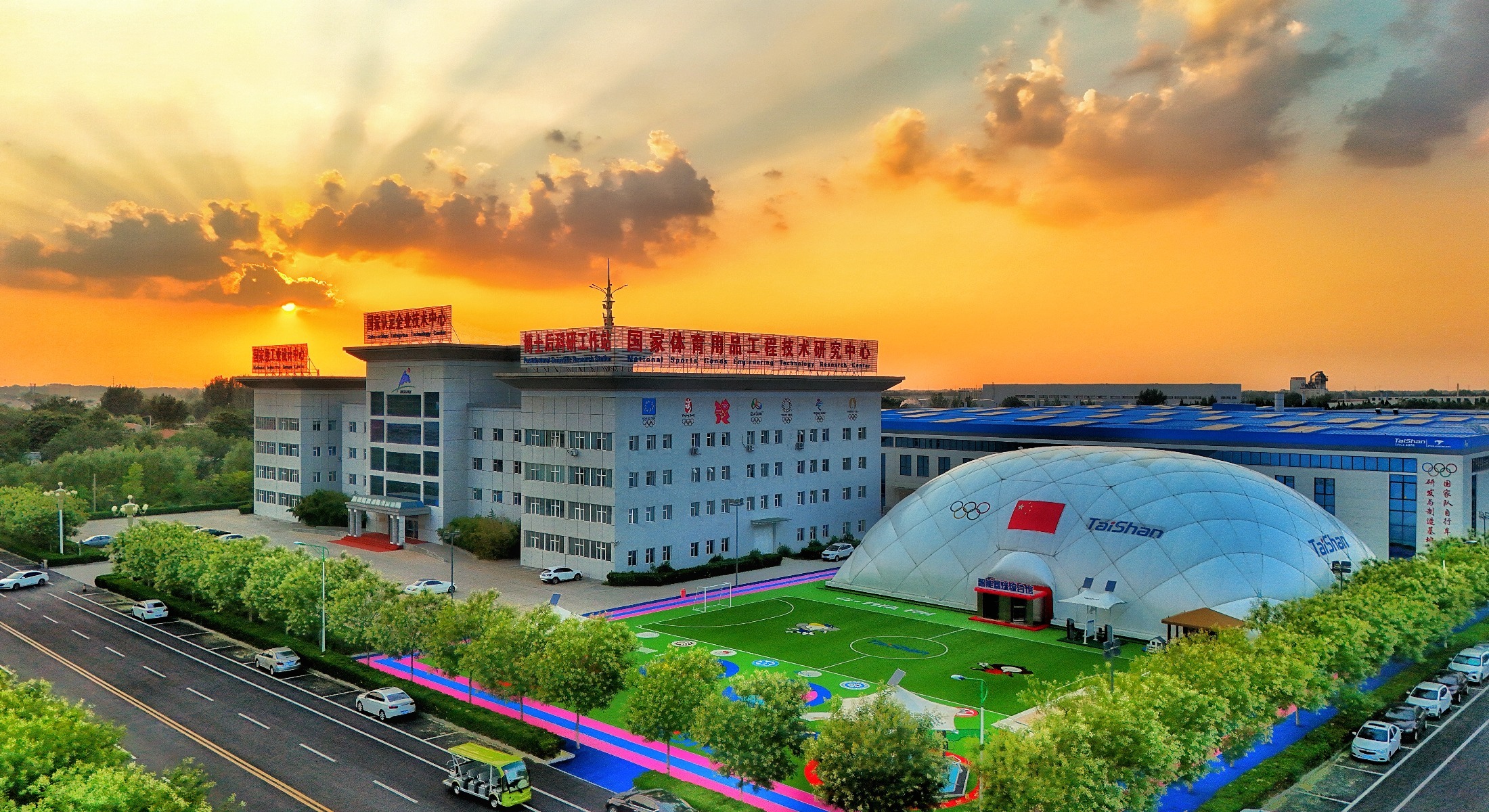 凤观 | 从座谈会问需到行动落地，山东奋力推动民营经济活力迸发