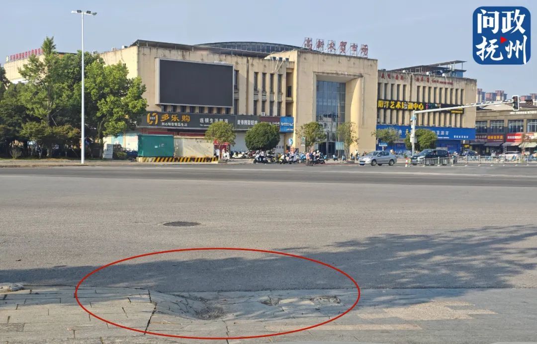 ▲图片由网友提供