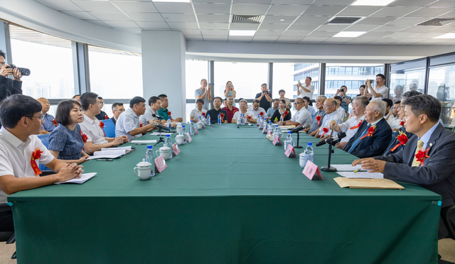 研究院揭牌仪式现场