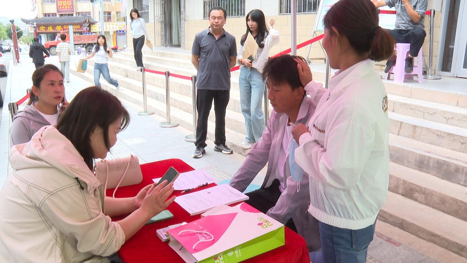 永昌发放1780余万助学贷款　近1500名学子圆梦象牙塔