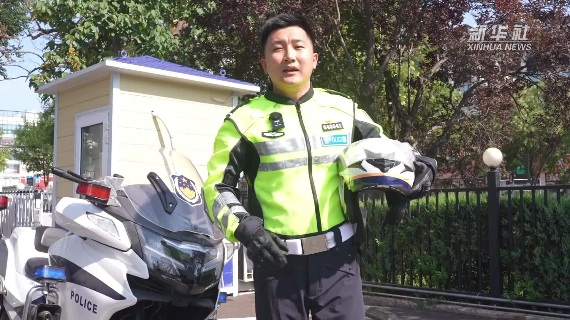 安全出行指南｜摩托车“防烤”法宝