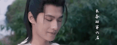 美到窒息 武威竟藏着与《凡人修仙传》类似的仙境