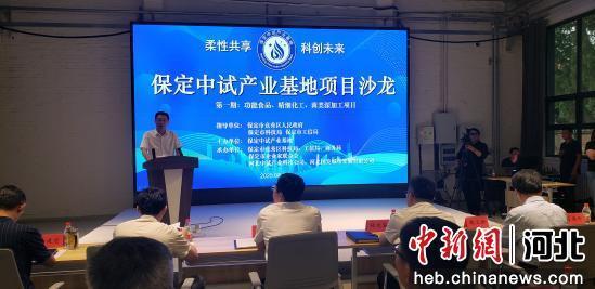 活动现场。 徐巧明 摄