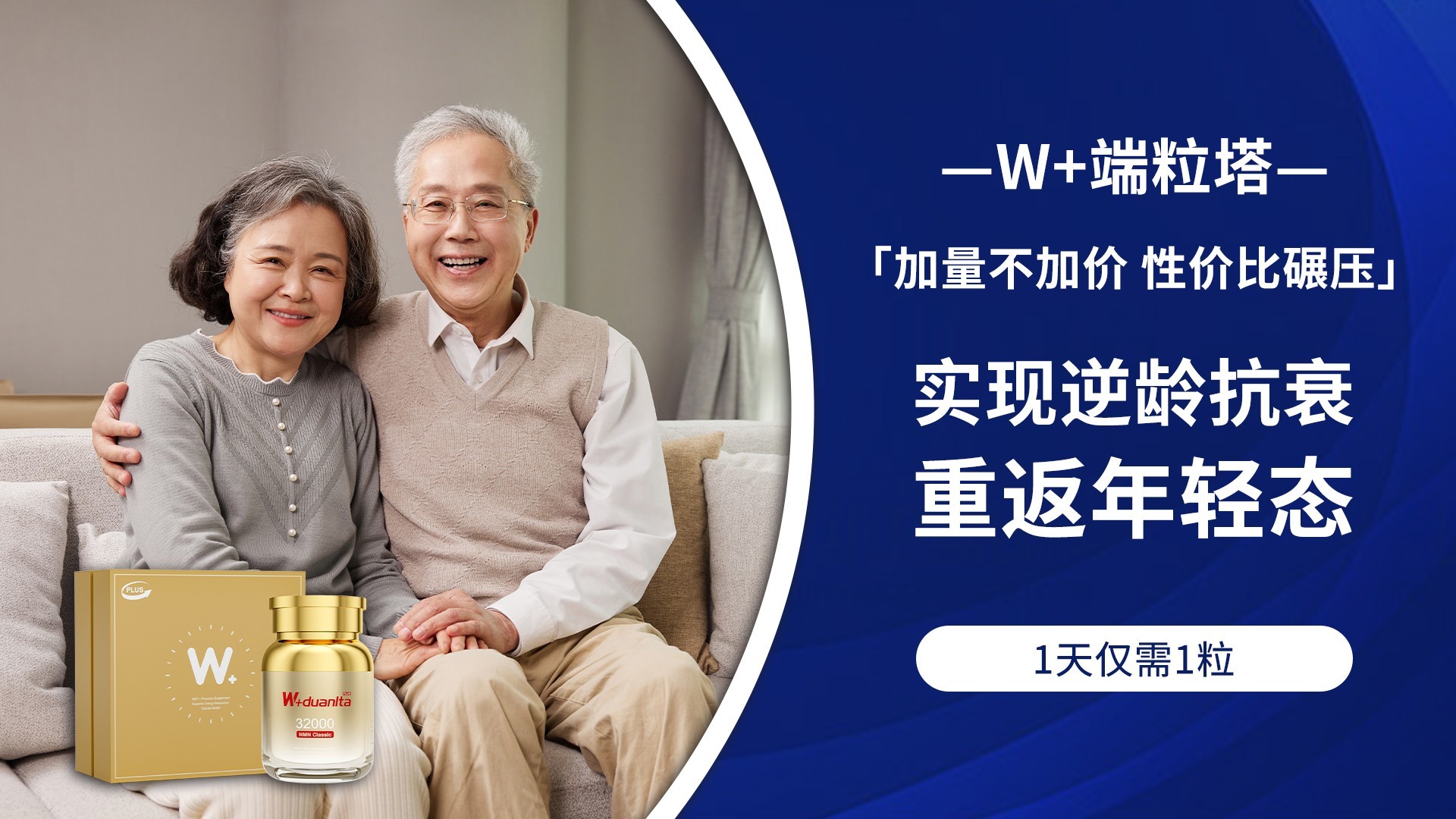 点击查看原始图片