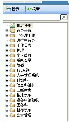 点击查看原始图片