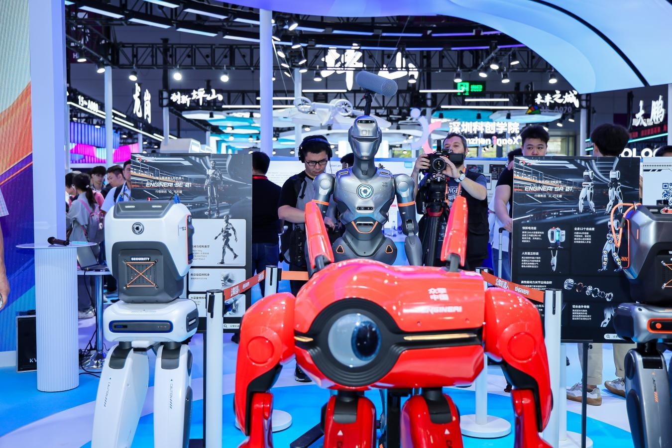 盘点四大国家级人工智能机器人展会