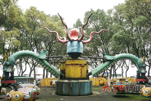 以前的青山湖游乐园。(网友阿呆不呆走进江西版提供)