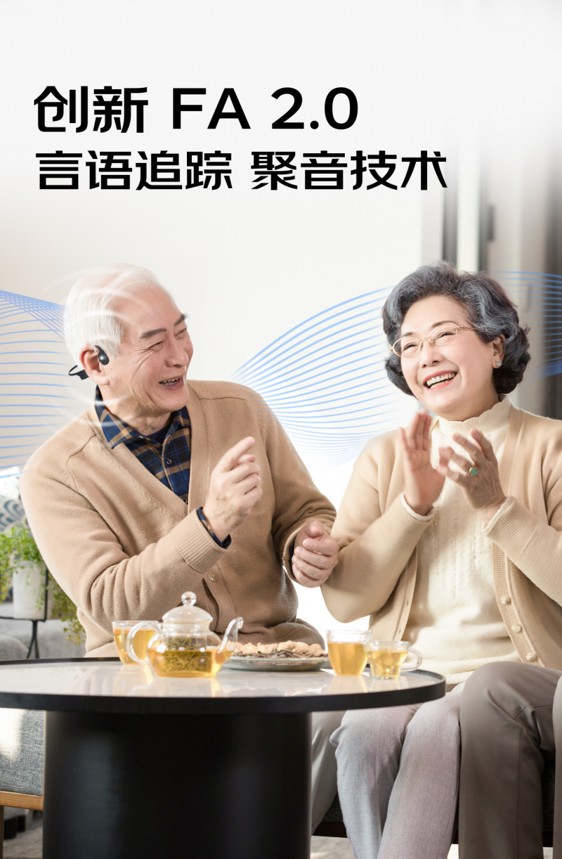 点击查看原始图片