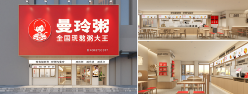 从加盟赋能到品控升级：曼玲粥品牌1500家门店的扩张密码