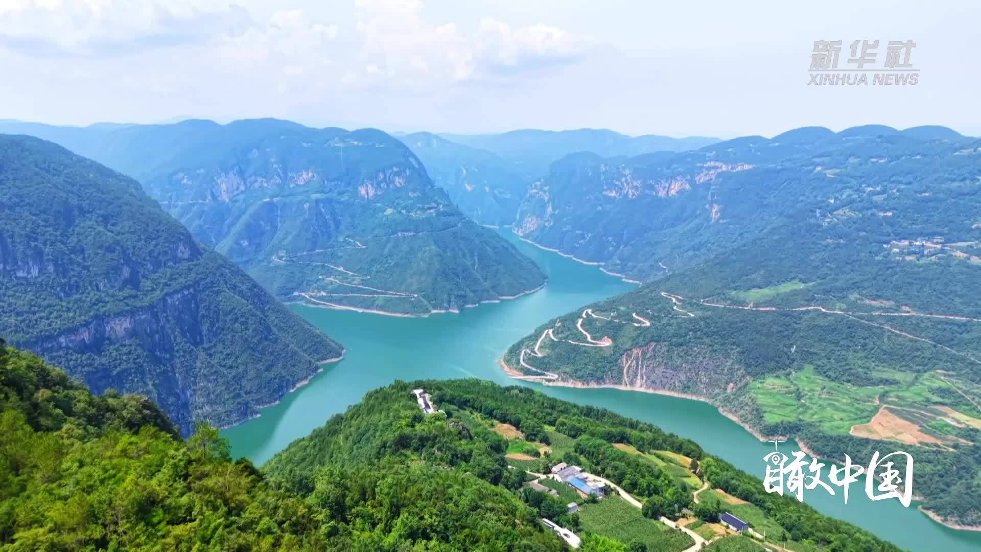瞰中国｜湖北巴东：“十字江”风光绘就丹青长卷