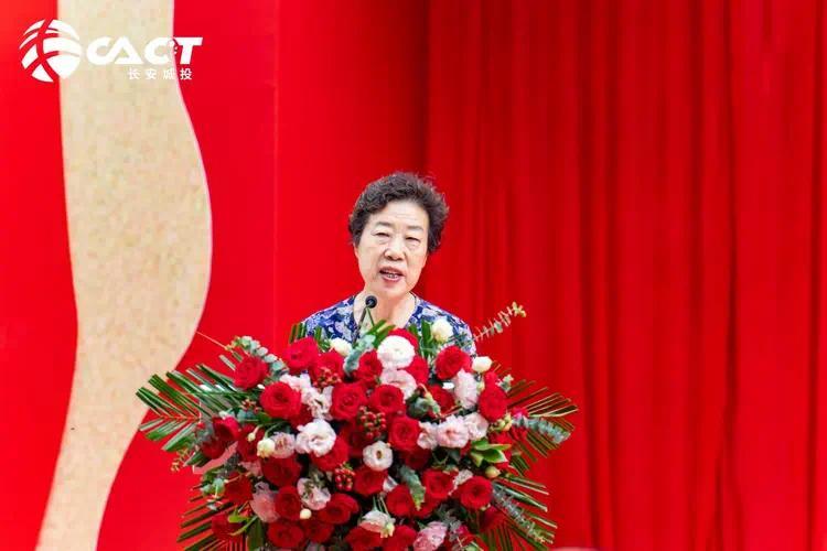 石家庄市商业联合会荣誉会长张香蒲