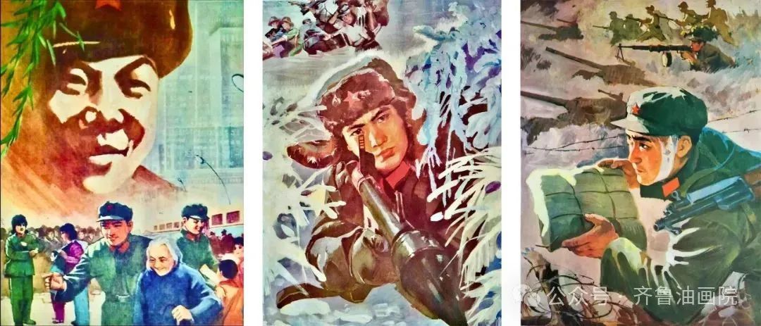 左起：宣传画《学雷锋讲文明》《不怕艰难困苦》《不怕流血牺牲》