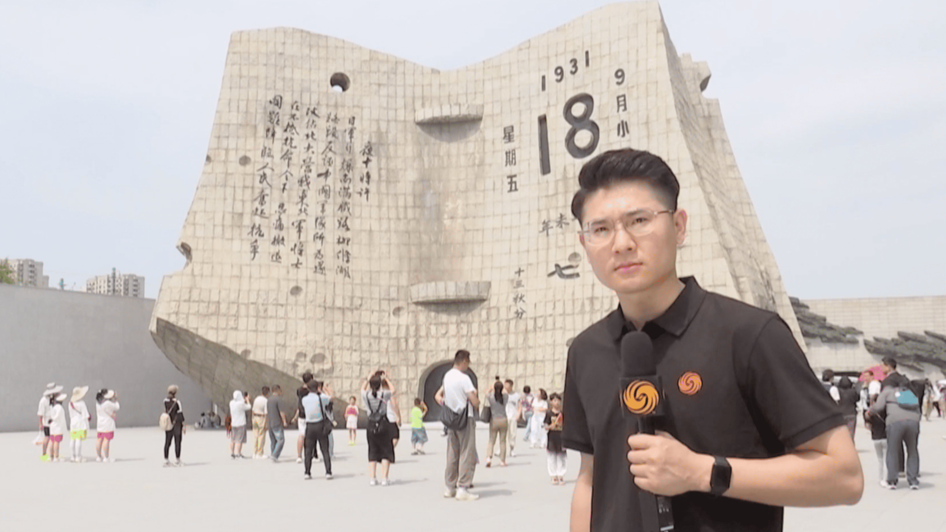 中外媒体参访抗战遗址 凤凰记者赴沈阳盟军战俘营 揭秘这段二战“过命”交情…