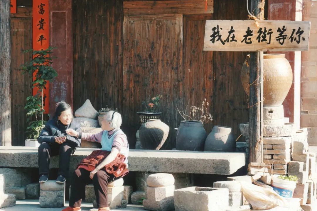 小红书@shell