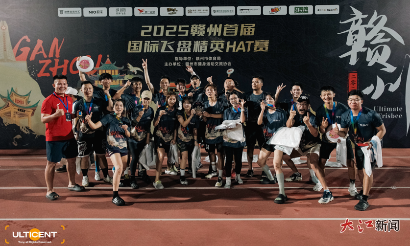 第一名：郁孤台-Gene队