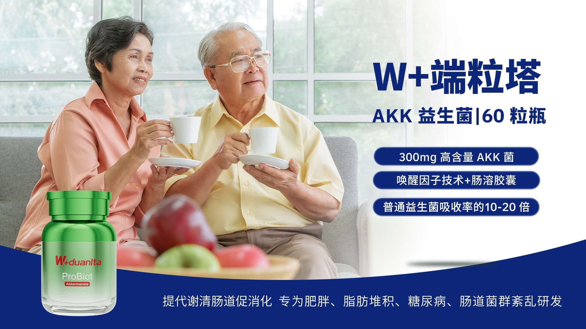 点击查看原始图片