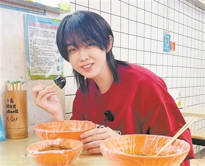 一之濑很喜欢吃南昌水煮