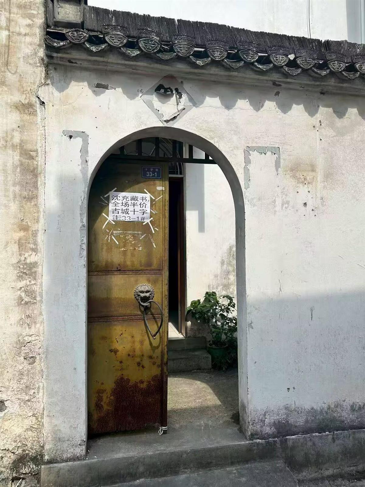 安徽婆婆半价出售儿子生前满屋藏书 想筹钱买钢琴捐给老年大学