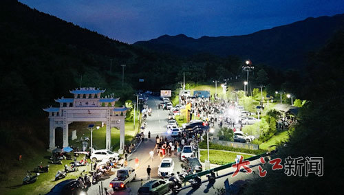 活动现场。(邬娇 摄)