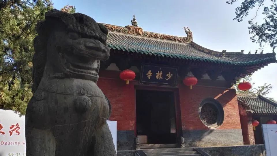 圣辉长老：依法开展宗教事务 对释永信事件深刻反思