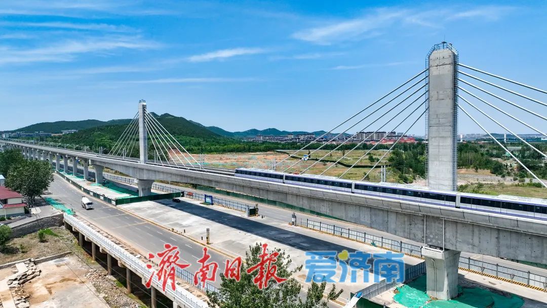 济南轨道交通8号线全力打造绿色建造典范