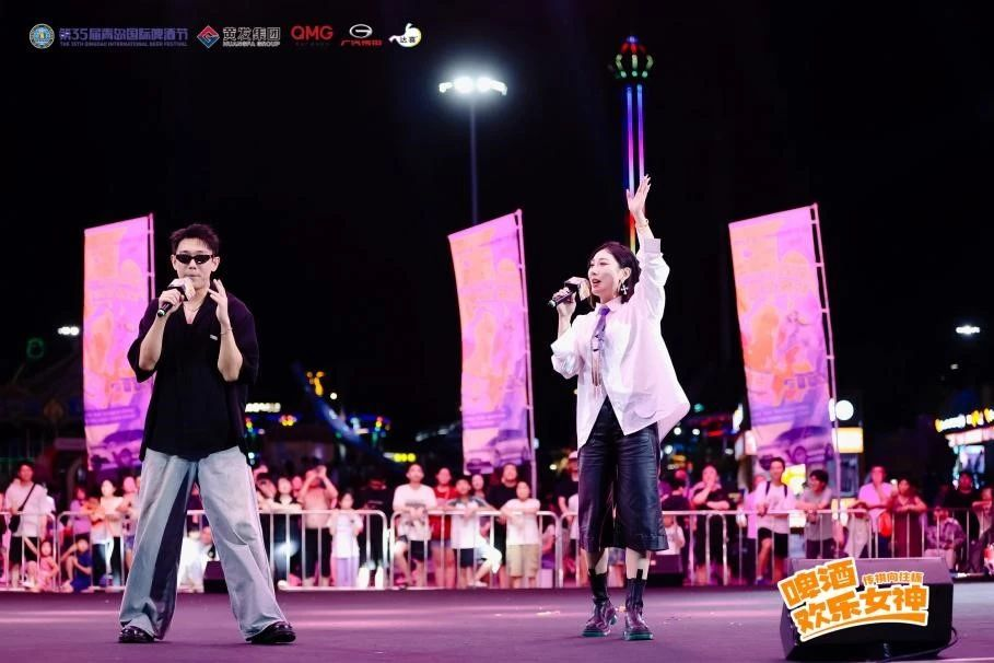 第35届青岛国际啤酒节“传祺向往杯・啤酒欢乐女神”全国总决赛在青岛西海岸新区金沙滩啤酒城圆满落幕！