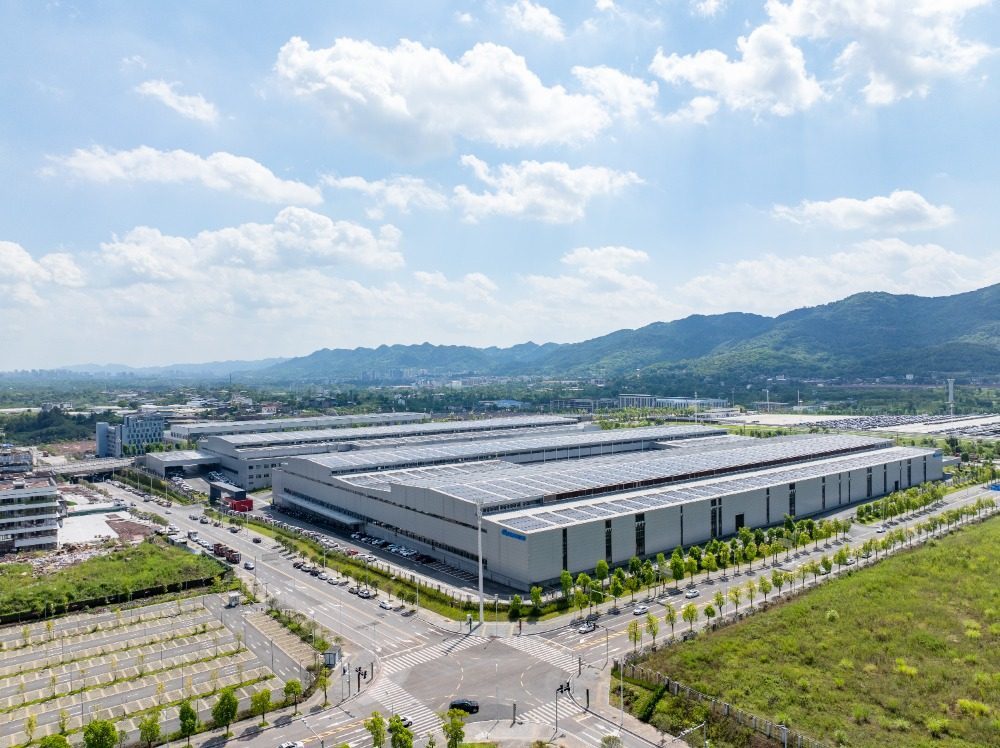 ▲沙坪坝区青凤科创城。(无人机图片)