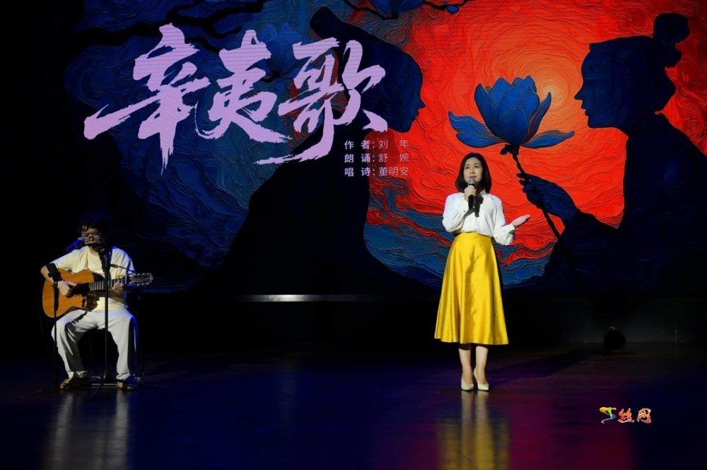 行吟歌手老董(左)、朗诵者舒婉(右)