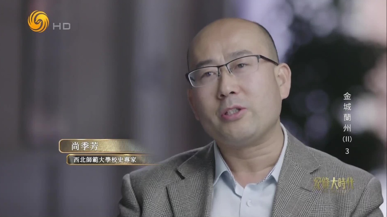 抗战期间，中国高校大规模西迁，李蒸争取保留了高等师范院校的命脉