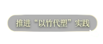 按钮背景图