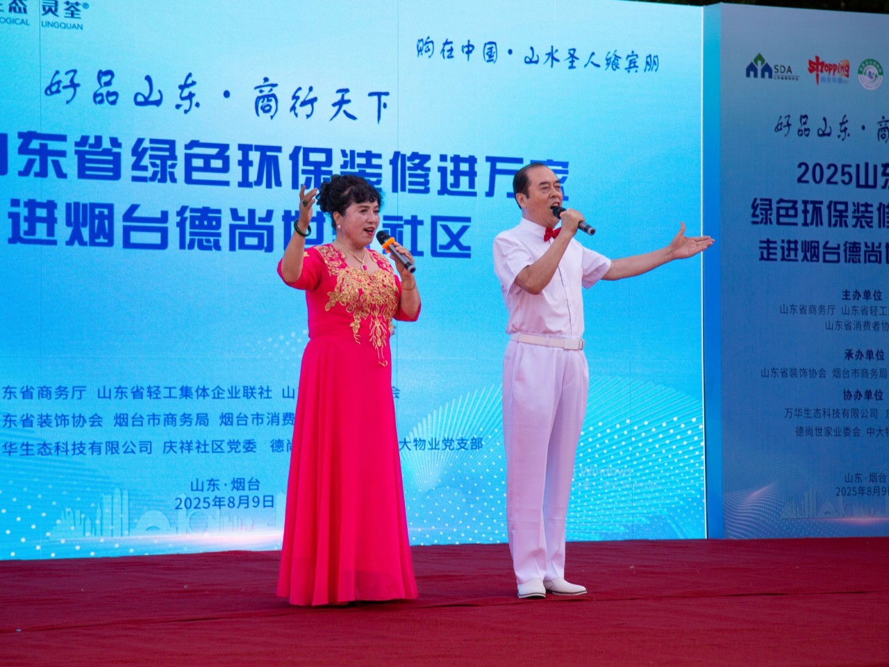 点击查看原始图片