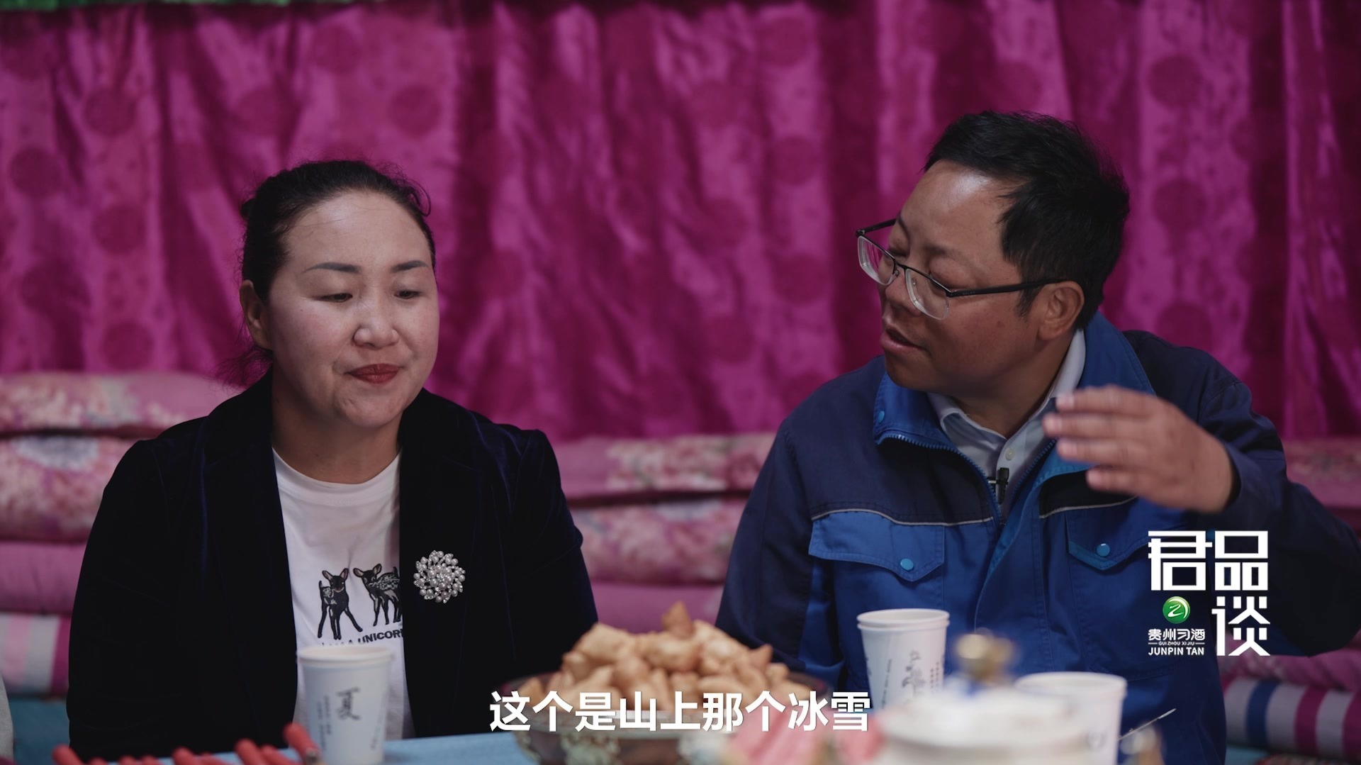 隧道施工竟能修复生态？揭秘毛锦波团队的“绿色魔法”