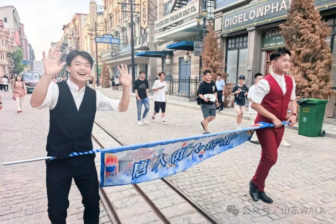 仅216天落地德州的“NPC”小镇，如何让游客留下来“演戏”？