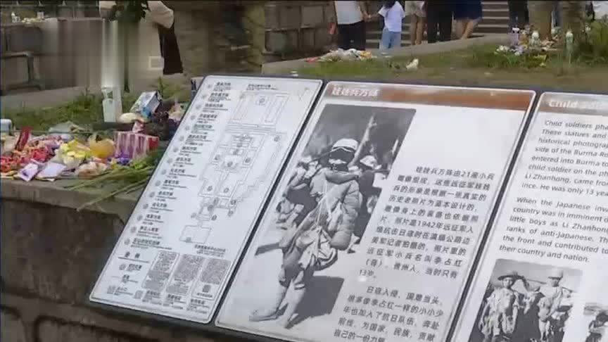 95天松山战役，中日军队大战十轮，“坑道爆破法”终破日军防线