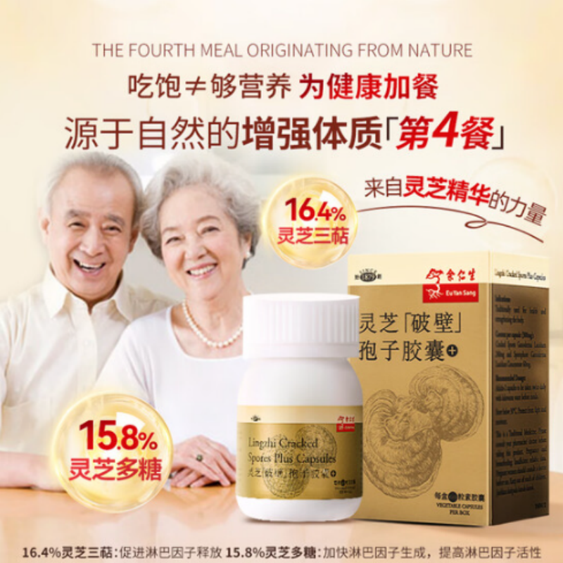 点击查看原始图片