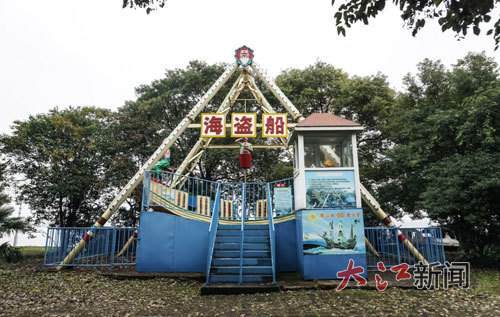 以前的青山湖游乐园。(网友阿呆不呆走进江西版提供)