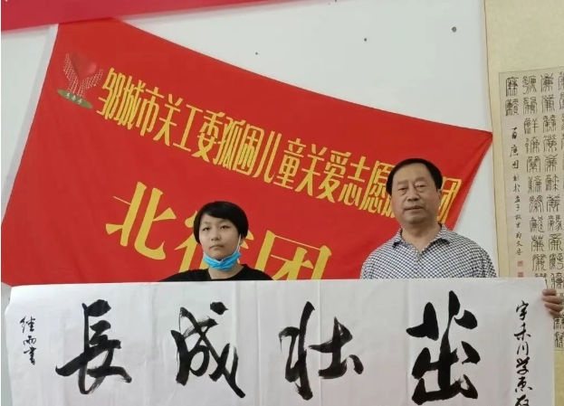 济宁退役军人熊继雨的公益艺术坚守