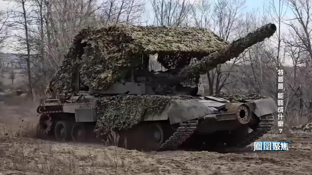 张弘：俄军希望通过“夏季攻势”迫使乌方实质让步